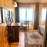 Bon Dog Friendly Apartment *